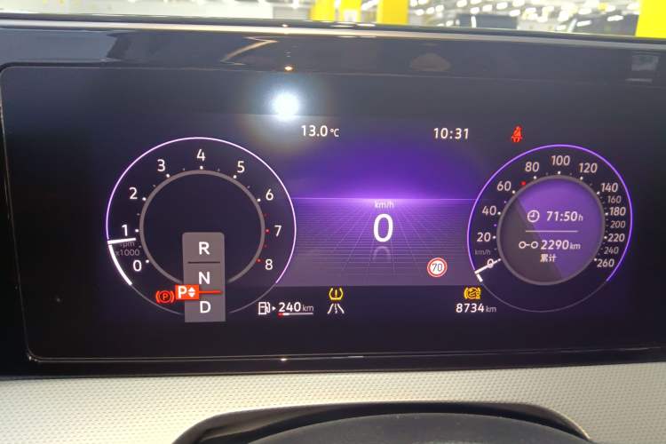 Used Volkswagen Lamando 2024 Lavida L 280TSI DSG Cool & Spicy Edition Instrument Cluster