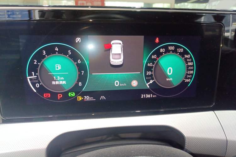 Used Volkswagen Lamando 2024 Lavida L 280TSI DSG Cool & Spicy Edition Instrument Cluster