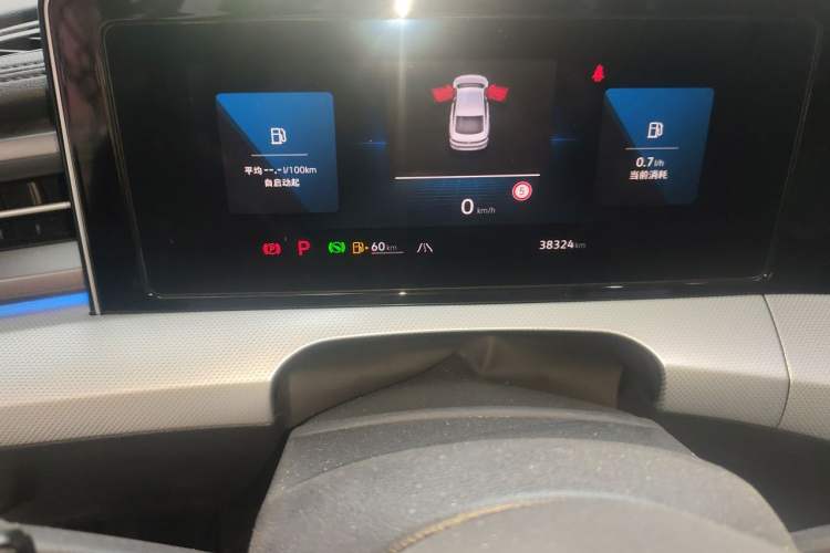Used Volkswagen Lamando 2024 Lavida L 280TSI DSG Cool & Spicy Edition Instrument Cluster