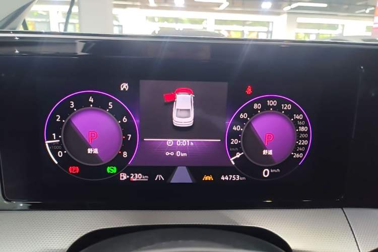 Used Volkswagen Lamando 2024 Lavida L 280TSI DSG Cool & Spicy Edition Instrument Cluster