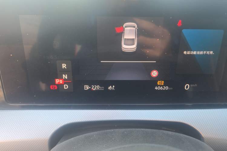 Used Volkswagen Lamando 2024 Lavida L 280TSI DSG Cool & Spicy Edition Odometer Close Up