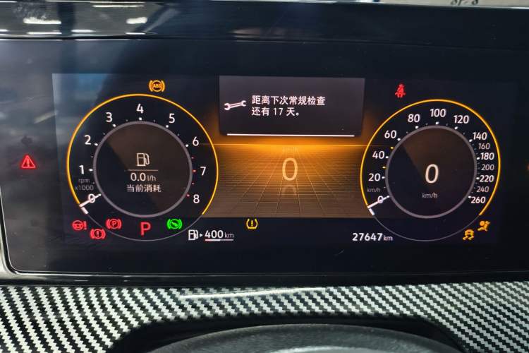 Used Volkswagen Lamando 2024 Lingdu L 200TSI DSG Trendy & Spicy Edition Odometer Close Up