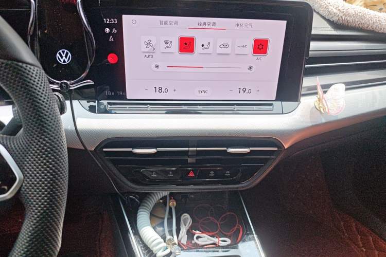 Used Volkswagen Lamando 2024 Lavida L 280TSI DSG Cool & Spicy Edition Audio And AC Panel