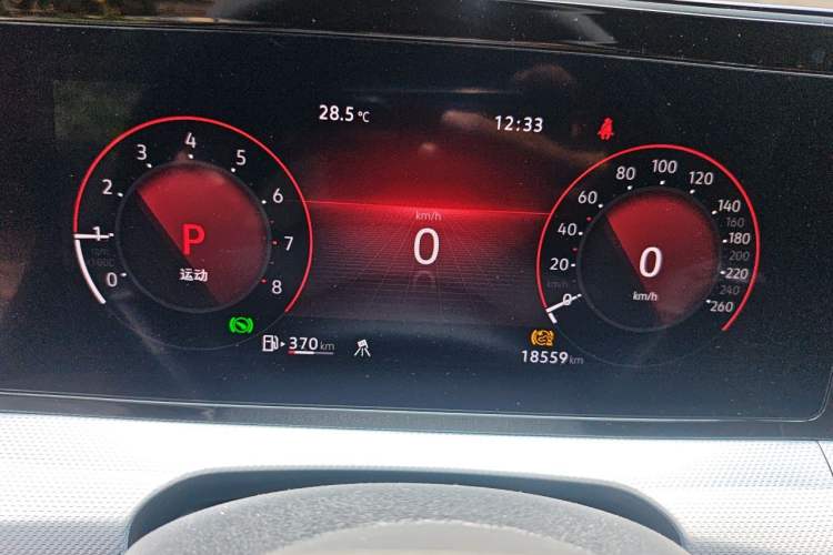 Used Volkswagen Lamando 2024 Lavida L 280TSI DSG Cool & Spicy Edition Instrument Cluster