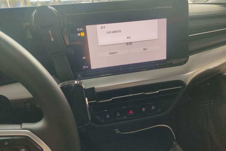 Used Volkswagen Lamando 2024 Lavida L 280TSI DSG Spicy Edition Audio And AC Panel