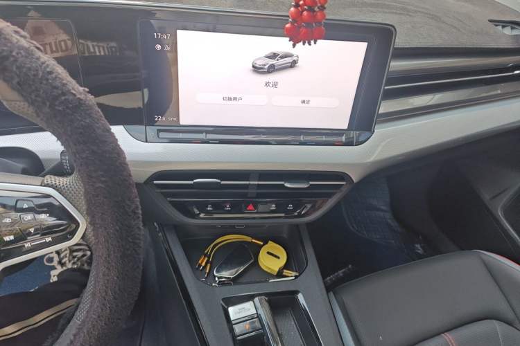 Used Volkswagen Lamando 2024 Lavida L 280TSI DSG Cool & Spicy Edition Audio And AC Panel