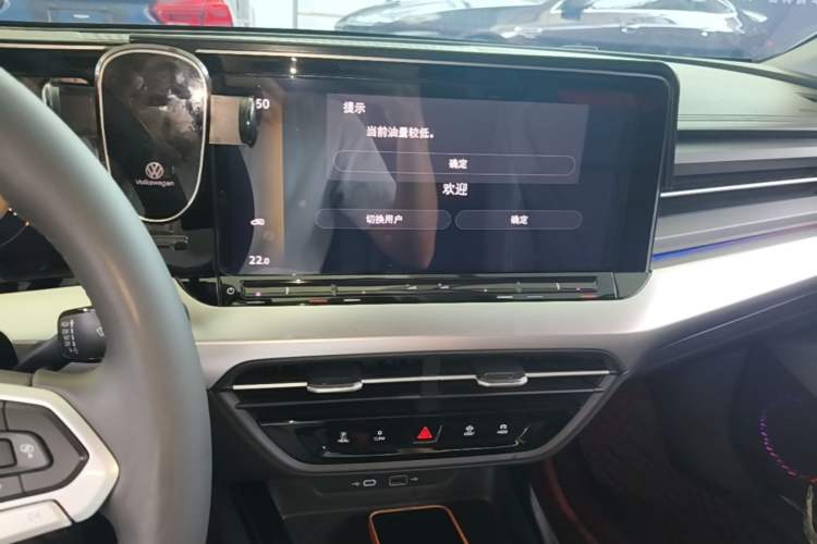 Used Volkswagen Lamando 2024 Lavida L 280TSI DSG Spicy Edition Audio And AC Panel