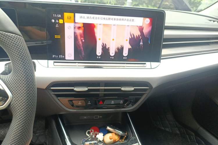 Used Volkswagen Lamando 2024 Lavida L 280TSI DSG Cool & Spicy Edition Audio And AC Panel