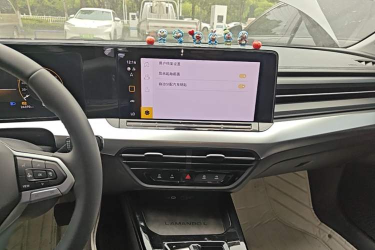 Used Volkswagen Lamando 2024 Lavida L 280TSI DSG Spicy Edition Audio And AC Panel