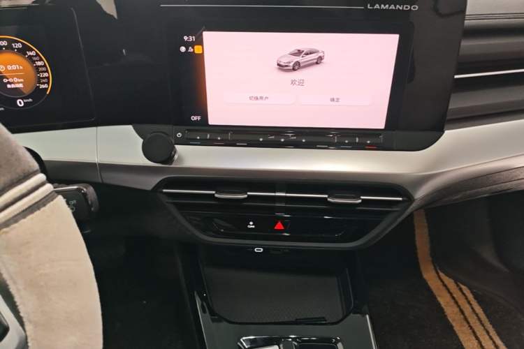 Used Volkswagen Lamando 2024 Lingdu L 200TSI DSG Trendy & Spicy Edition Audio And AC Panel