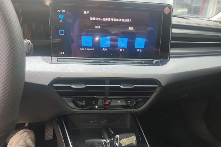 Used Volkswagen Lamando 2024 Lavida L 280TSI DSG Cool & Spicy Edition Audio And AC Panel