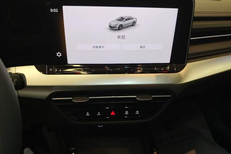 Used Volkswagen Lamando 2024 Lavida L 280TSI DSG Spicy Edition Audio And AC Panel