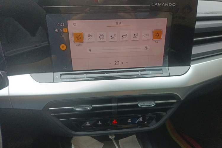 Used Volkswagen Lamando 2024 Lavida L 280TSI DSG Spicy Edition Audio And AC Panel