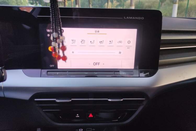 Used Volkswagen Lamando 2024 Lingdu L 200TSI DSG Trendy & Spicy Edition Audio And AC Panel