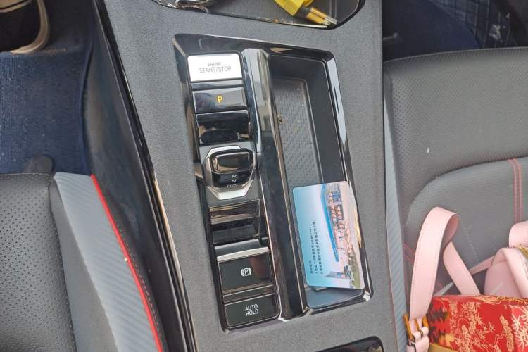 Used Volkswagen Lamando 2024 Lavida L 280TSI DSG Cool & Spicy Edition Gear Lever
