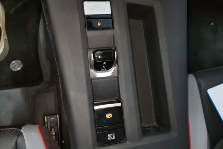 Used Volkswagen Lamando 2024 Lavida L 280TSI DSG Cool & Spicy Edition Gear Lever