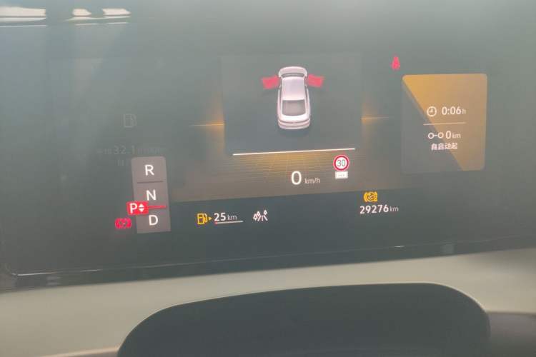 Used Volkswagen Lamando 2024 Lavida L 280TSI DSG Spicy Edition Instrument Cluster