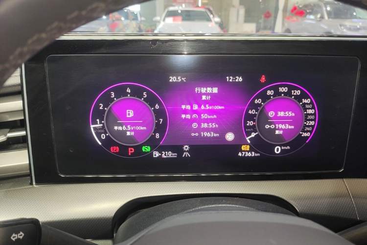 Used Volkswagen Lamando 2024 Lavida L 280TSI DSG Cool & Spicy Edition Instrument Cluster