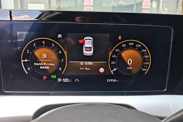 Used Volkswagen Lamando 2024 Lavida L 280TSI DSG Spicy Edition Instrument Cluster