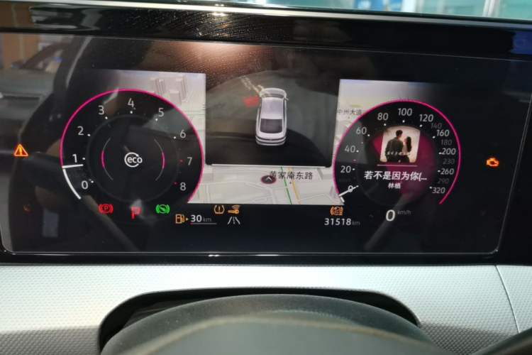 Used Volkswagen Lamando 2024 Lavida L 280TSI DSG Cool & Spicy Edition Instrument Cluster