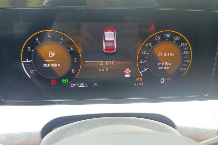 Used Volkswagen Lamando 2024 Lavida L 280TSI DSG Cool & Spicy Edition Instrument Cluster