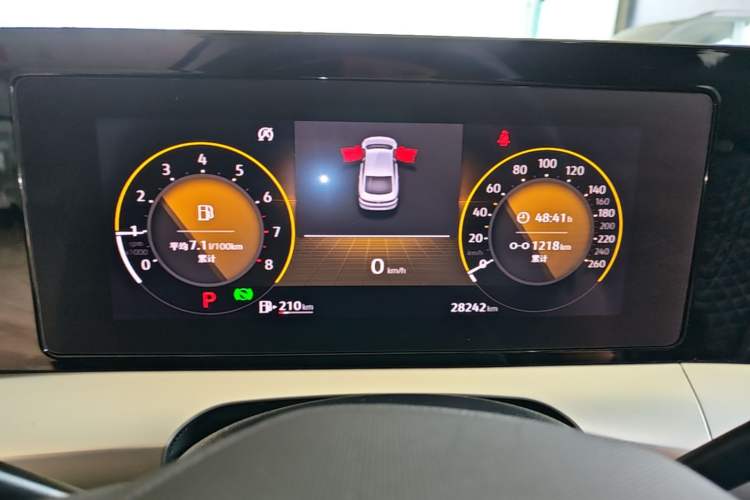 Used Volkswagen Lamando 2024 Lingdu L 200TSI DSG Trendy & Spicy Edition Instrument Cluster
