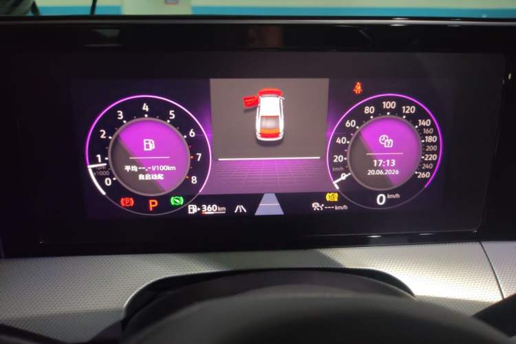 Used Volkswagen Lamando 2024 Lavida L 280TSI DSG Cool & Spicy Edition Instrument Cluster