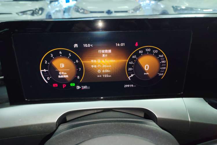 Used Volkswagen Lamando 2024 Lingdu L 200TSI DSG Trendy & Spicy Edition Instrument Cluster