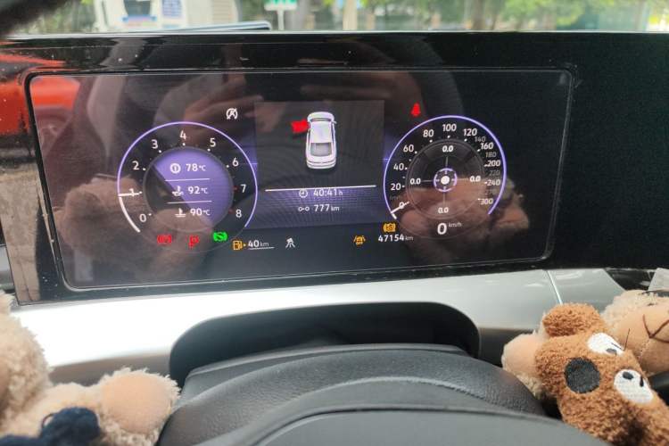 Used Volkswagen Lamando 2024 Lavida L 280TSI DSG Spicy Edition Instrument Cluster
