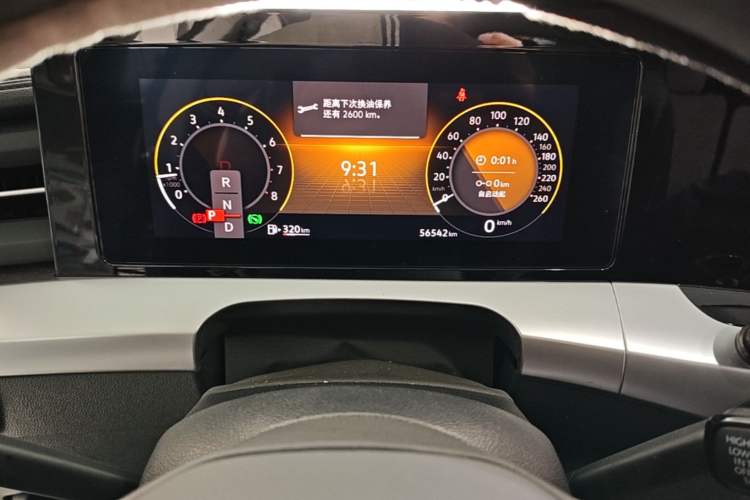 Used Volkswagen Lamando 2024 Lingdu L 200TSI DSG Trendy & Spicy Edition Instrument Cluster