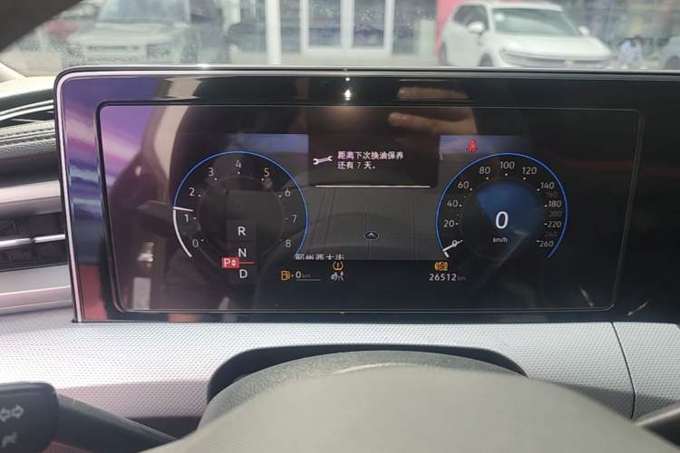 Used Volkswagen Lamando 2024 Lavida L 280TSI DSG Cool & Spicy Edition Instrument Cluster