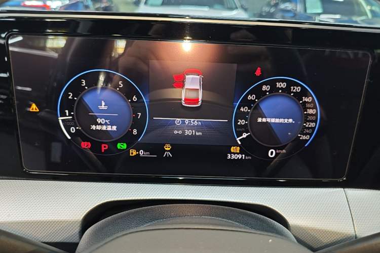 Used Volkswagen Lamando 2024 Lavida L 280TSI DSG Cool & Spicy Edition Instrument Cluster