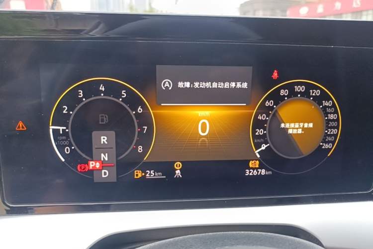 Used Volkswagen Lamando 2024 Lavida L 280TSI DSG Spicy Edition Instrument Cluster