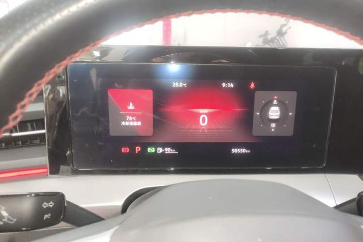 Used Volkswagen Lamando 2024 Lingdu L 200TSI DSG Trendy & Spicy Edition Instrument Cluster