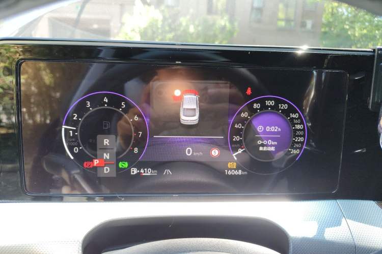 Used Volkswagen Lamando 2024 Lavida L 280TSI DSG Cool & Spicy Edition Instrument Cluster