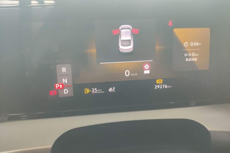 Used Volkswagen Lamando 2024 Lavida L 280TSI DSG Spicy Edition Odometer Close Up