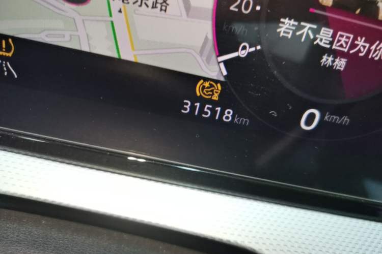 Used Volkswagen Lamando 2024 Lavida L 280TSI DSG Cool & Spicy Edition Odometer Close Up