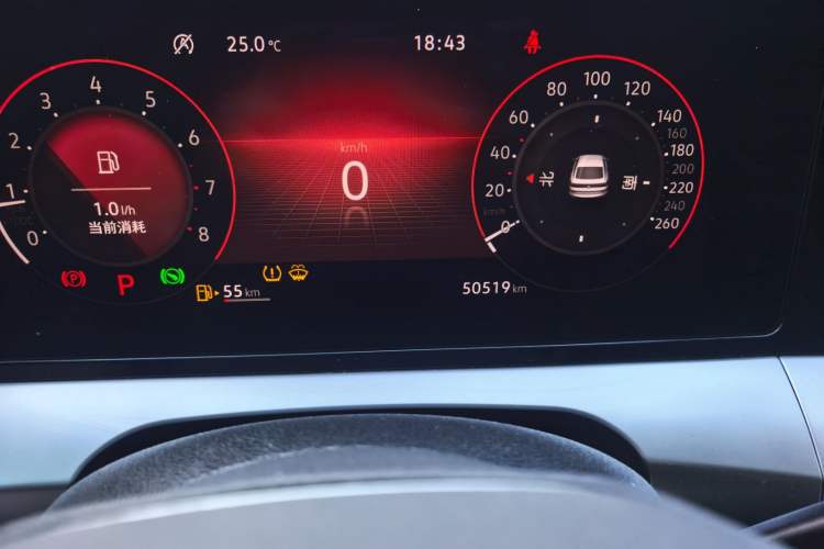 Used Volkswagen Lamando 2024 Lingdu L 200TSI DSG Trendy & Spicy Edition Odometer Close Up