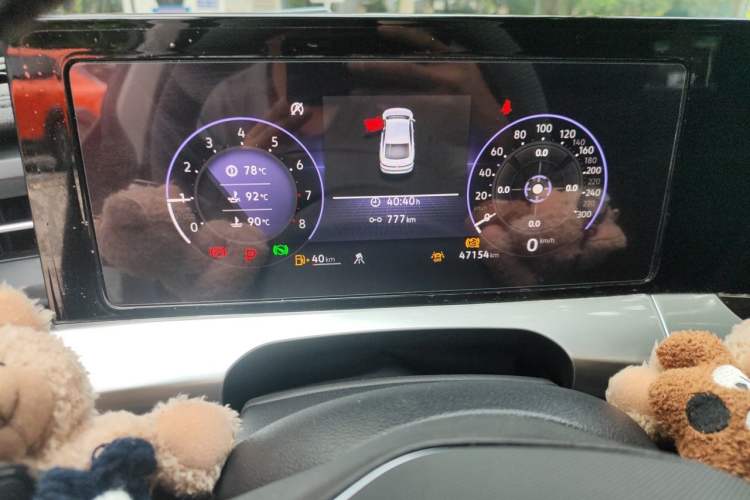 Used Volkswagen Lamando 2024 Lavida L 280TSI DSG Spicy Edition Odometer Close Up