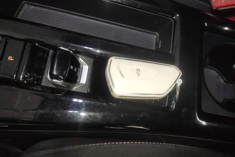 Used Volkswagen Lamando 2024 Lingdu L 200TSI DSG Trendy & Spicy Edition Vehicle Key