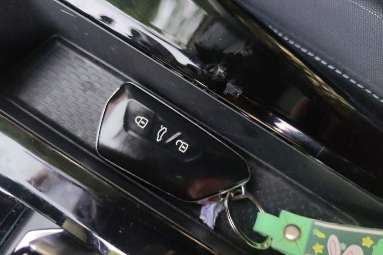 Used Volkswagen Lamando 2024 Lingdu L 200TSI DSG Trendy & Spicy Edition Vehicle Key