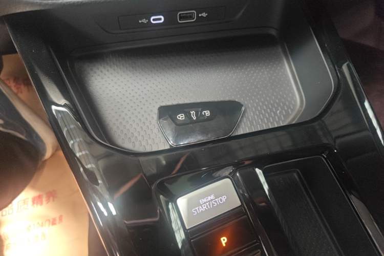 Used Volkswagen Lamando 2024 Lavida L 280TSI DSG Spicy Edition Vehicle Key