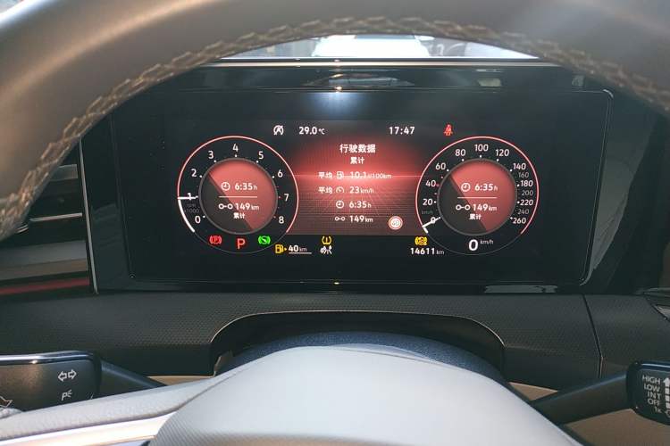 Used Volkswagen Lamando 2024 Lavida L 280TSI DSG Cool & Spicy Edition Instrument Cluster