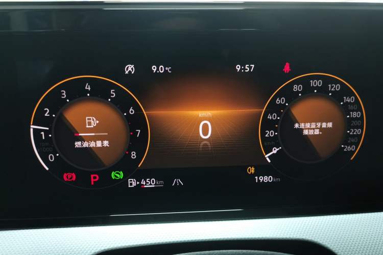 Used Volkswagen Lamando 2024 Lavida L 280TSI DSG Cool & Spicy Edition Instrument Cluster