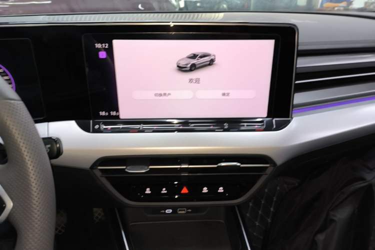 Used Volkswagen Lamando 2024 Lavida L 280TSI DSG Cool & Spicy Edition Audio And AC Panel