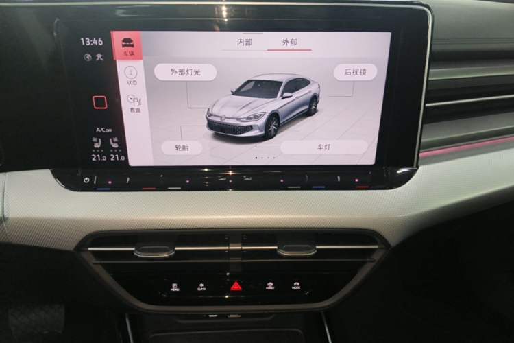 Used Volkswagen Lamando 2024 Lavida L 280TSI DSG Ultra-Spicy Flagship Edition Audio And AC Panel