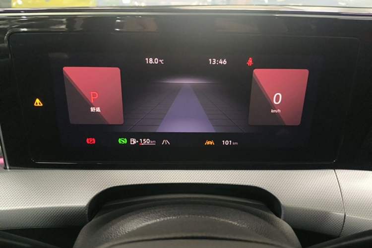 Used Volkswagen Lamando 2024 Lavida L 280TSI DSG Ultra-Spicy Flagship Edition Instrument Cluster