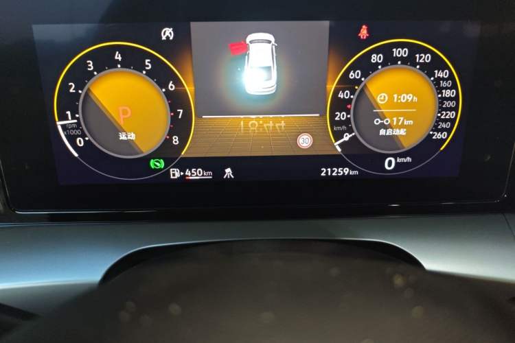 Used Volkswagen Lamando 2024 Lavida L 280TSI DSG Spicy Edition Odometer Close Up