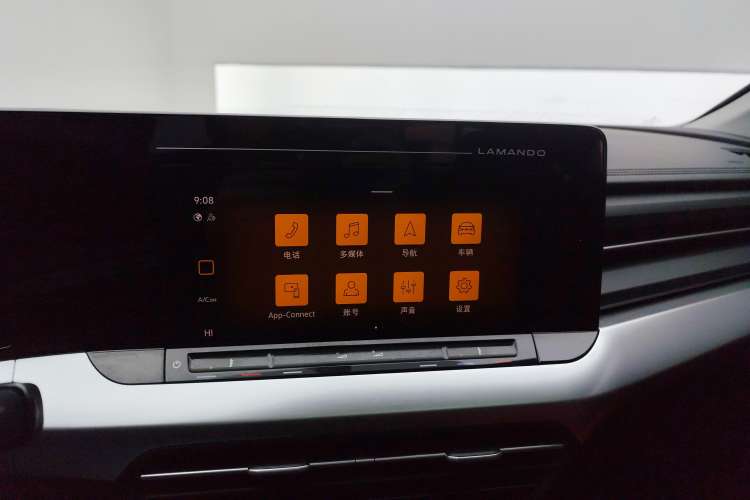 Used Volkswagen Lamando 2024 Lingdu L 200TSI DSG Trendy & Spicy Edition Audio And AC Panel