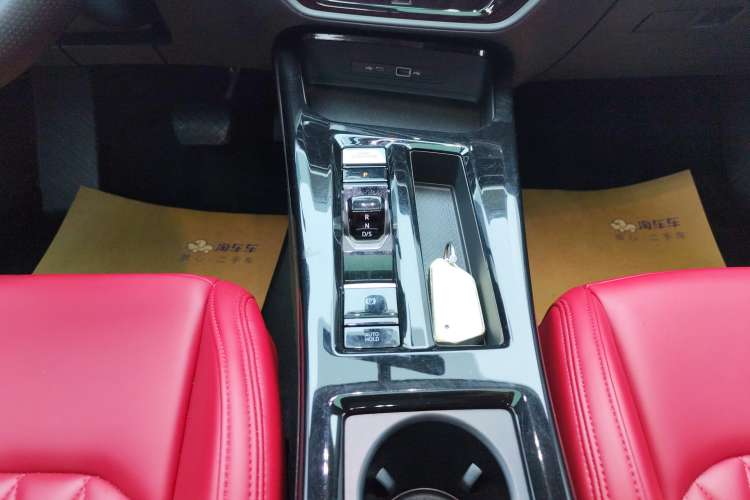 Used Volkswagen Lamando 2024 Lingdu L 200TSI DSG Trendy & Spicy Edition Gear Lever